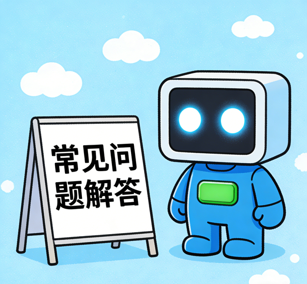 贵阳摩域体育常见问题
